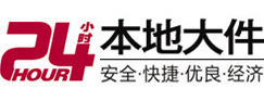 宝安8-500吨吊车出租起重吊装公司